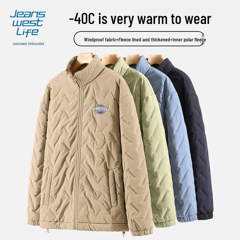 

JEANSWEST LIFE Men s Stand Collar 3-Proof Winter Padded Jacket XL