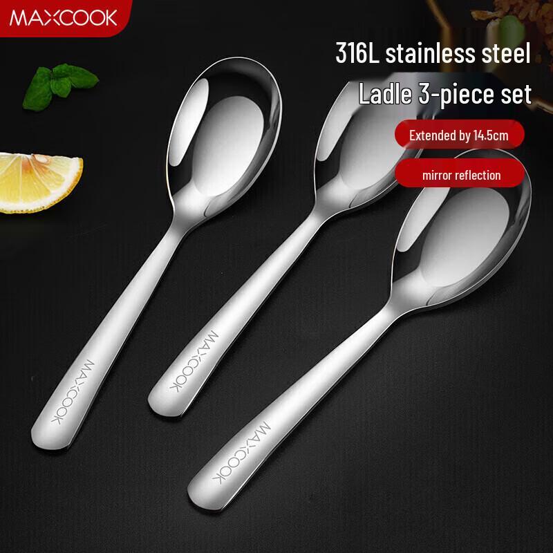 Meichu 316L Stainless Steel Spoon and Ladle 3-Piece Set