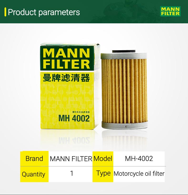 

MANN Motorcycle Filter-for KTM 125/200/250/390/690 (Duke/RC/ADV), Husqvarna Vitpilen/Svartpilen 401/200/250/701, Loncin XDV