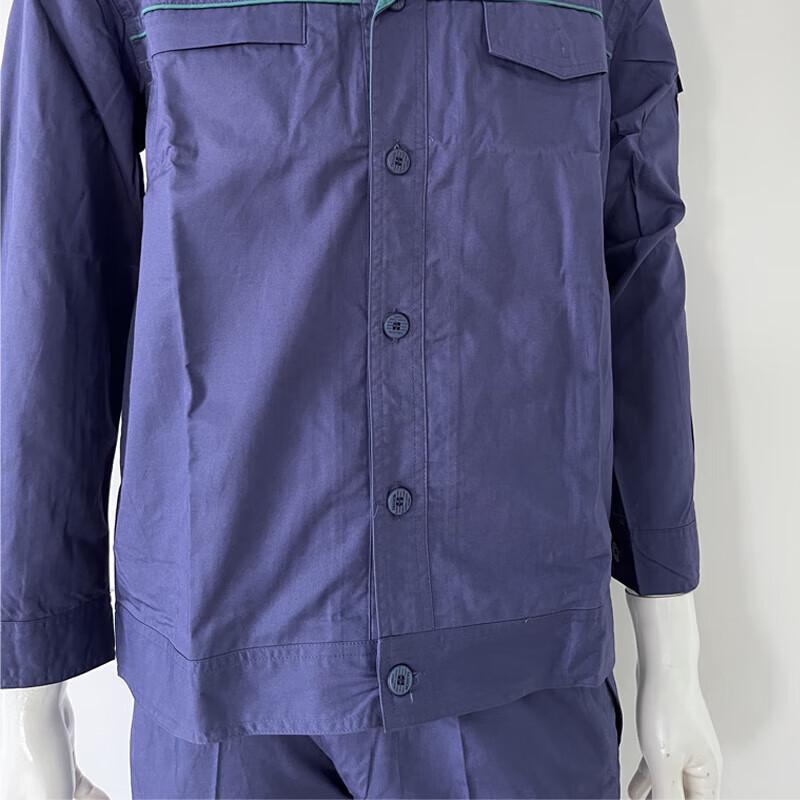 Jiupeng Split Acid-Alkali Resistant Work Suit L
