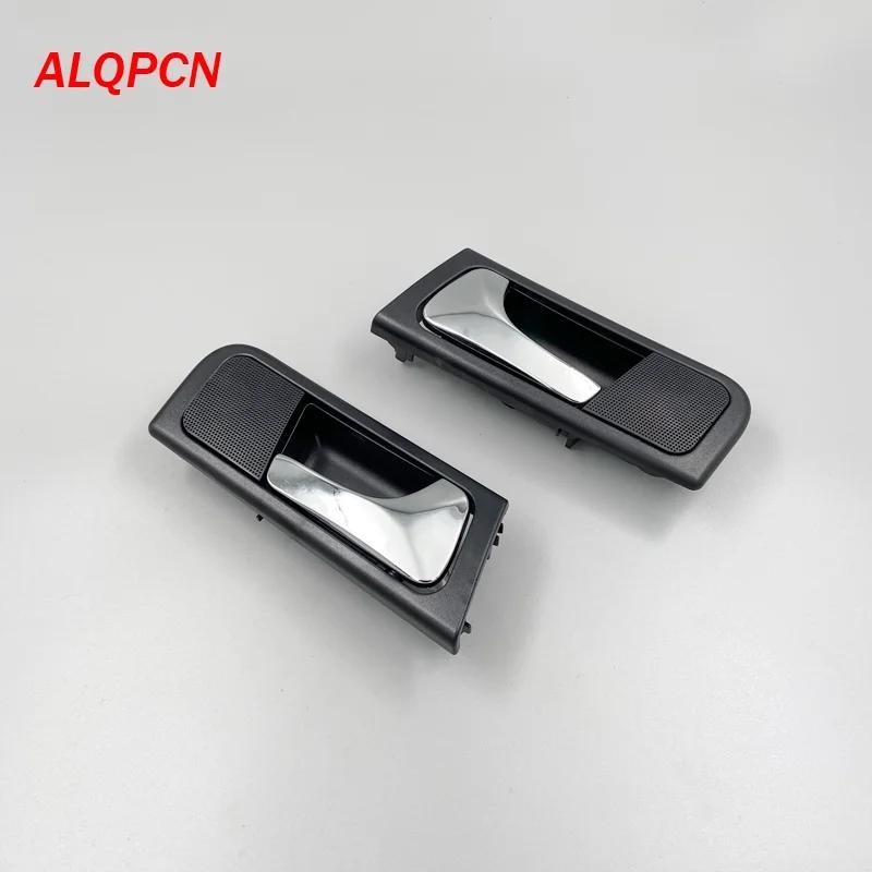 Front Door Inner Handle Rear Ide Handle Chrome with Black for Chevy Optra Suzuki Forenza 2003-2008 Buick Excelle 2007-2013