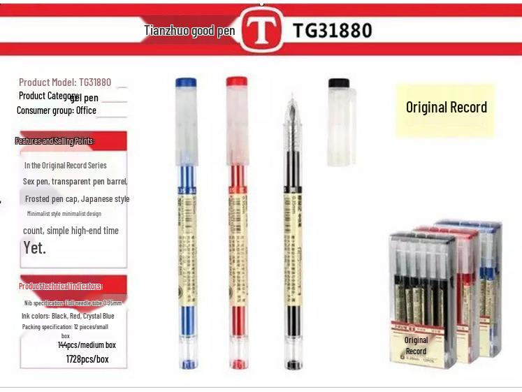 Tian Zhuo TG31880 Korean Style 0.35mm Needle Tip Signature Pen