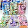 Adorable Student Stationery Set: High-Quality Scissors, Stapler, Tape & Stickers - Perfect Gift for Children's Learning