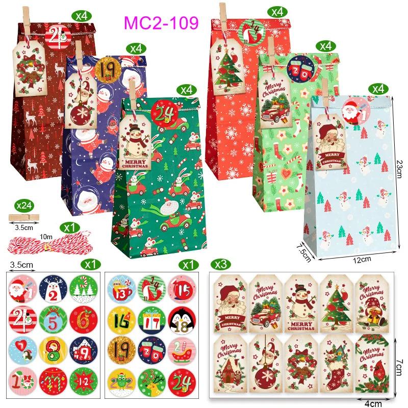 24pcs/Set Kraft Paper Bags with Stickers Snowflake Cookie Food Bag Merry Christmas Candy Gift Bag Xmas Decoration Packing