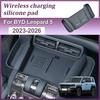 For BYD Leopard 5 2024 Accessories Denza B5 -2026 Silicone Car Wireless Charging Anti-slip Mat Car Dust-proof Protective Pad