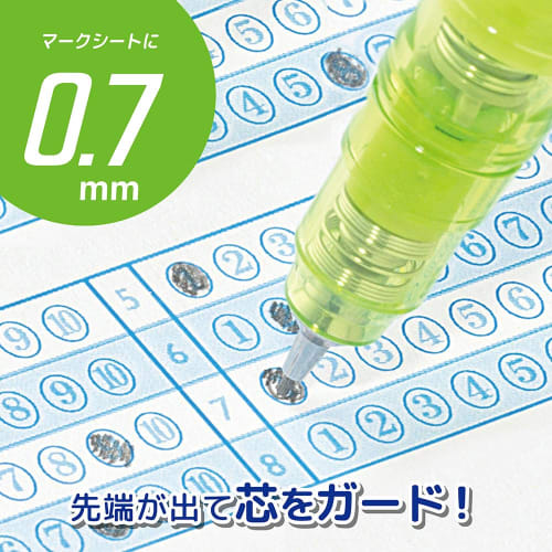 Zebra Mechanical Pencil Delguard 0.7mm Blue P-MAB85-N2-BL
