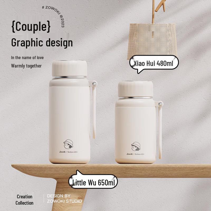 ZaoWuJi White Moonlight Insulated Bottle