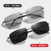 Frameless Ultra-Light Polarized Light Color-Changing Sunglasses For Men Driving, Sun Protection Night Vision Sunglasses, Uv Protection Sunglasses