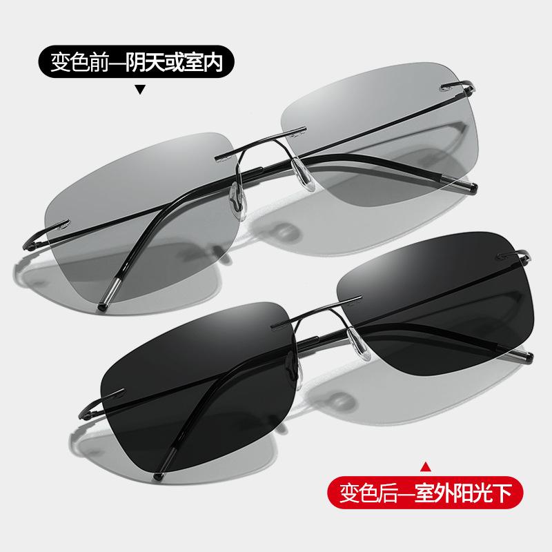 Frameless Ultra-Light Polarized Light Color-Changing Sunglasses For Men Driving, Sun Protection Night Vision Sunglasses, Uv Protection Sunglasses