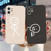 Fun and funny matchstick man phone case iPhone 16 15 14 13 12 11 Pro Max X XS XR 8 Plus silicone anti drop soft phone case