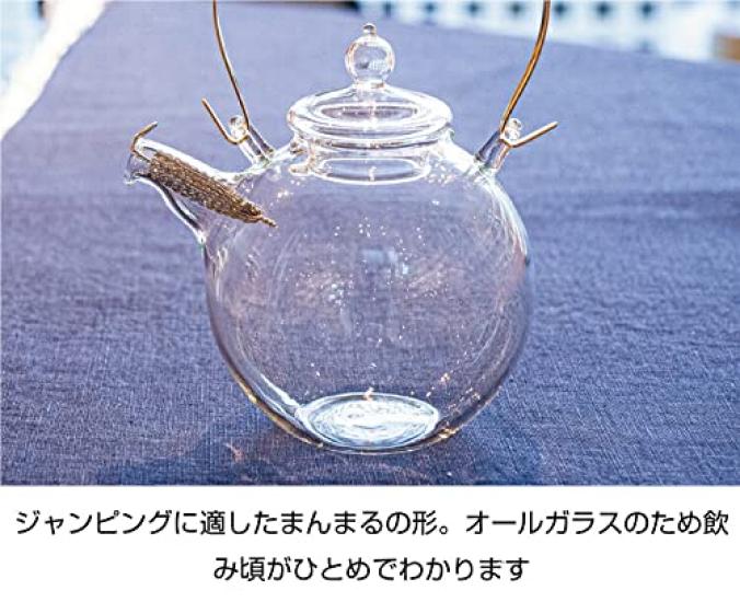 Glass Studio Craft-U Round Pot 0.5L [Made in Japan]