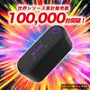 Area 2025 Edition Brook ARmate for Speed Adjustment with the 10x Capture Pocket Auto Smart AR Compatible with XB Controller Auto Easy Automatic Pocket