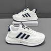 Herrenschuhe Frühling neu dicksohlige vielseitige Freizeitschuhe jung und jung Nischen-Sportschuhe trendige Dad Shoes