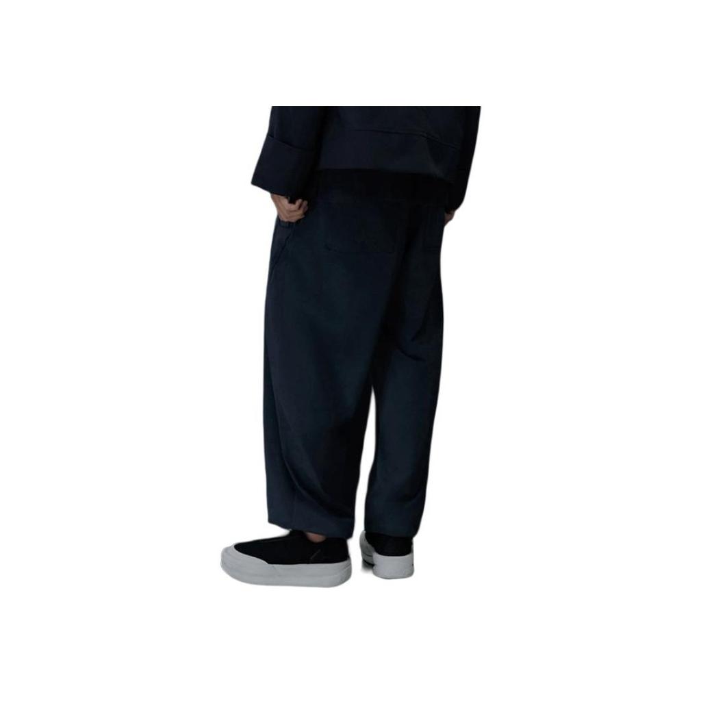 Li Ning X Jackie Chan Collaboration Kung Fu Series Solid Color Mid Waist Cuffed Loose Knit Sports Pants Men Pants Charcoal-Black AKXT177-2