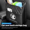 Leather Car Seat Storage Bag Chair Back Water Cup Tissue Box For Vauxhall VXR8 Astra Zafira Vectra Tigra Corsa D G J H