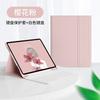 IPad 11th Gen Magnetic Case With Bluetooth Keyboard Folio Stand TPU Cover Shockproof Sleep Wake Support