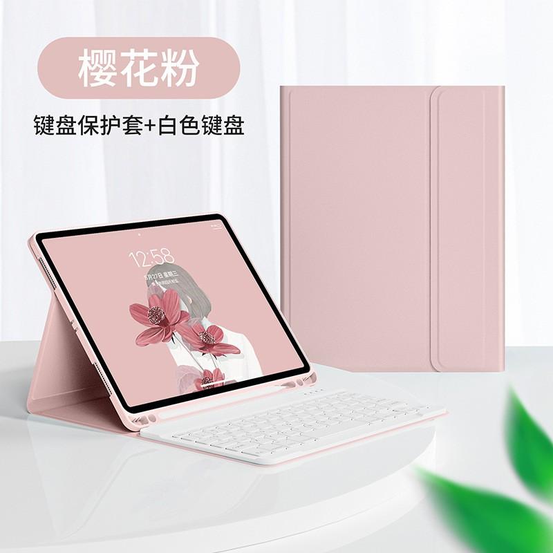 IPad 11th Gen Magnetic Case With Bluetooth Keyboard Folio Stand TPU Cover Shockproof Sleep Wake Support