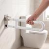 Toilet Grab Bar with Locking Hinge | Textured Anti-Slip Grip Surface, Sturdy
