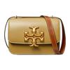 Eleanor Sculptural Adjustable Shoulder Strap Crossbody Bag Women Bags Coconut-Yellow 152263-250