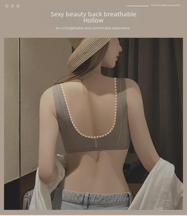 Original Japanese Light Cotton Seamless Front Buckle Bra for Small Chests - Thick, Gathered, No Steel Ring
