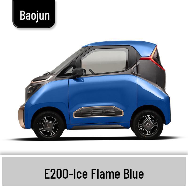 Baojun 310/310W Touch-up Paint Pen: Complete Car Scratch Repair Set