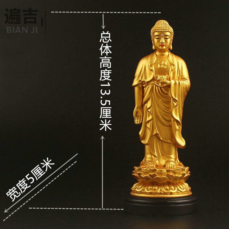 Statues of Shakyamuni, Tathagata Buddha, and the Three Jewels Buddha of Amitabha Buddha and Shakyamuni Buddha