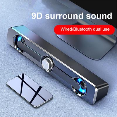 USB Wired Speaker Computer Bluetooth Speaker LED Light Bar Stereo Subwoofer Bass Speaker Surround Sound Box For PC Laptop Phone