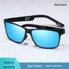 Lunettes et accessoires – Lunettes de soleil