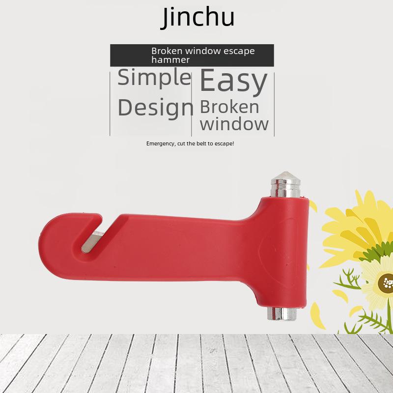 Compact 2-in-1 Car Safety Hammer: Emergency Escape Tool with Window Breaker