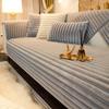 Premium Non-Slip Rabbit Fur Sofa Cushion for Autumn and Winter