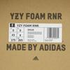 ID4126 adidas Yeezy Foam Runner MX Cinder (Masculino)