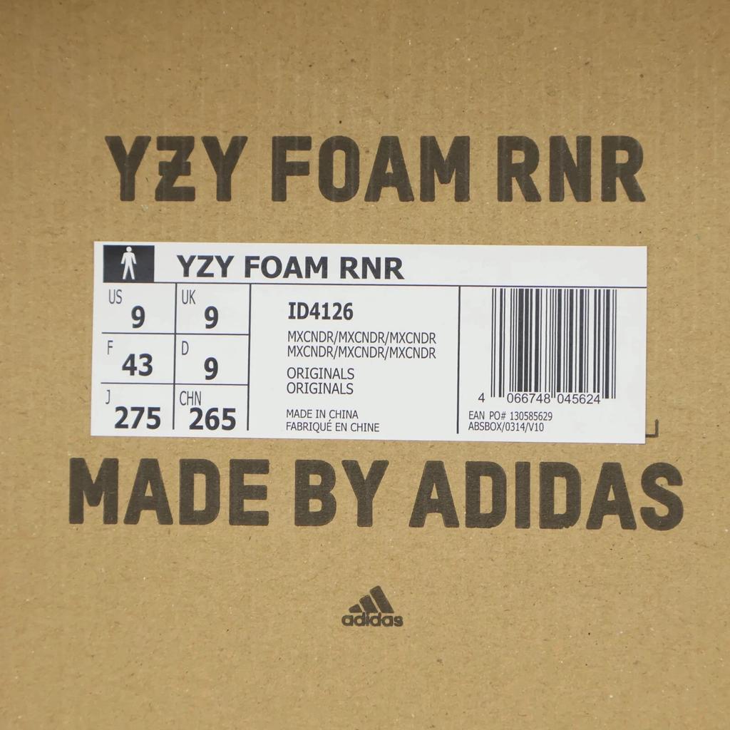 ID4126 adidas Yeezy Foam Runner MX Cinder (Masculino)