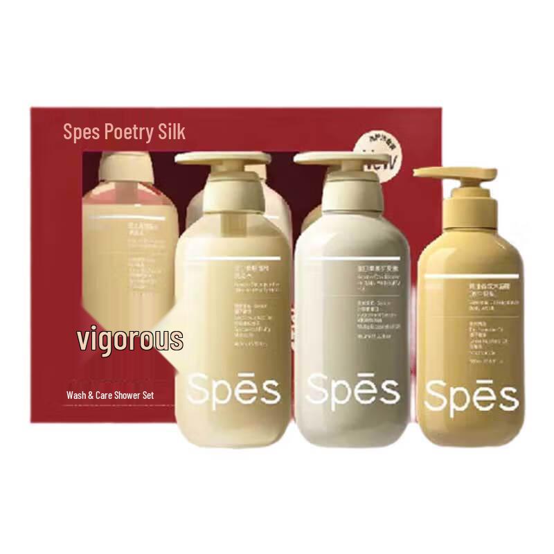 

Spes Flourishing Growth Anti-Dandruff & Oil Control Hair Care Gift Set