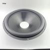 Aluminum 18-Inch Speaker Cone with Large Rubber Edge, 47cm Outer Diameter 100-Core Repair Parts