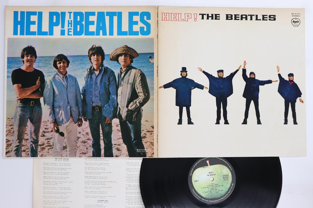 

LP Пластинка BEATLES - Помощь (- Тошиба Эми) AP8151 APPLE 1970 Япония Рок Б/у