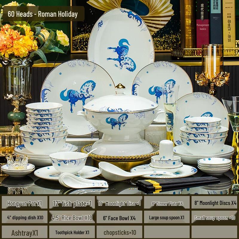 Jingdezhen Nordic Style Ceramic Dinnerware Set 60-Piece Set