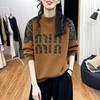 Plus Size Loose Vintage Leopard Patchwork Round Neck Long Sleeve Women Pullover Sweatshirt