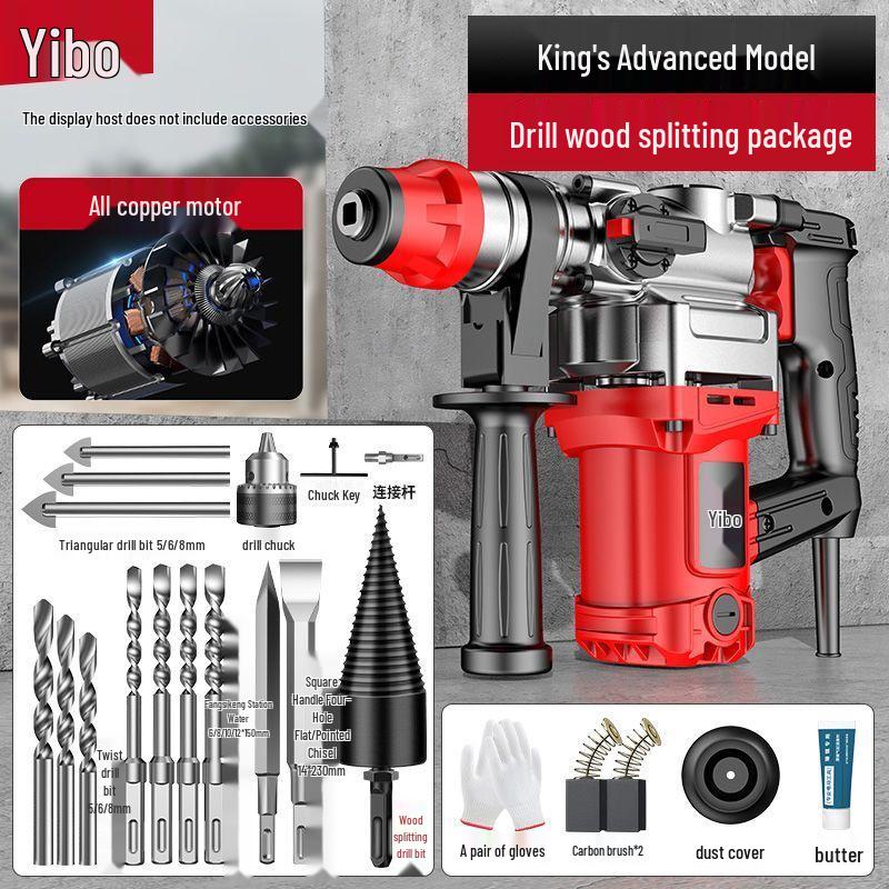 Multi-functional High-Power Electric Hammer Drill and Pickaxe for Industrial and Household Use