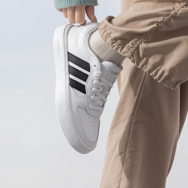 

Adidas IH0856 Unisex Casual Sport Shoes UK 8.5