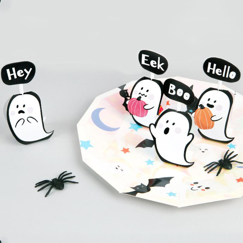 Halloween Cute Ghost Lollipop Creative Vertical Stand Halloween Favorite DIY Decoration Suitable for Halloween Cuisine