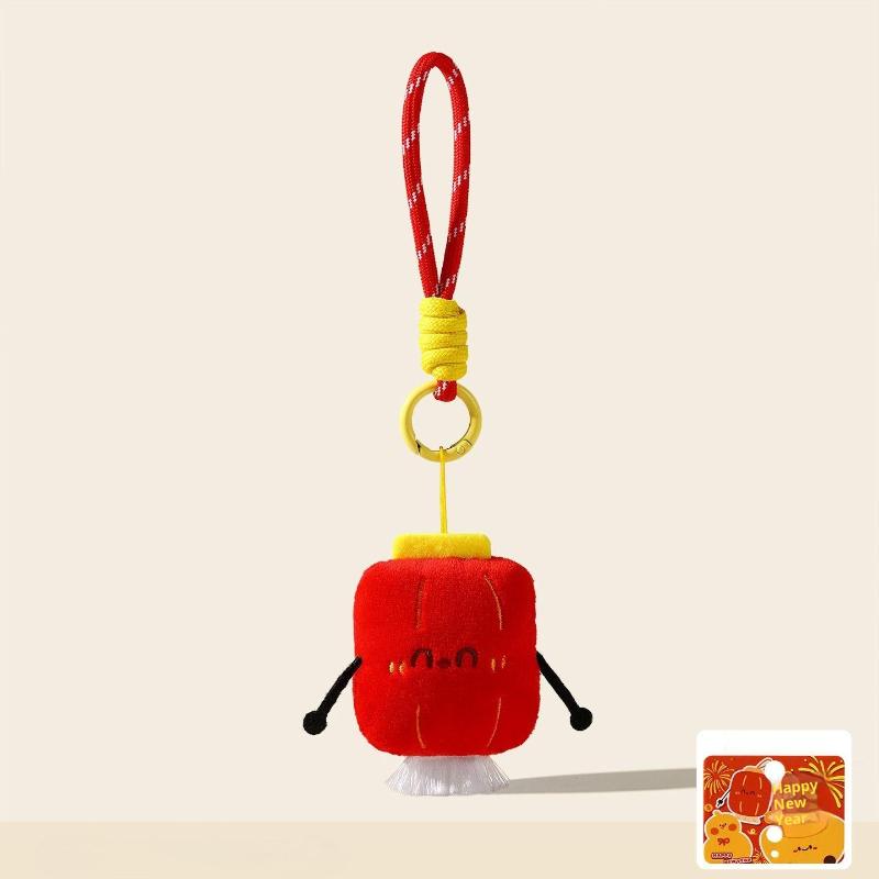 

Yuanbao Gourd Shape Keychain Gourd Charm Pendant Keyring Jewelry For Girl Women Gift Bag Decoration A2