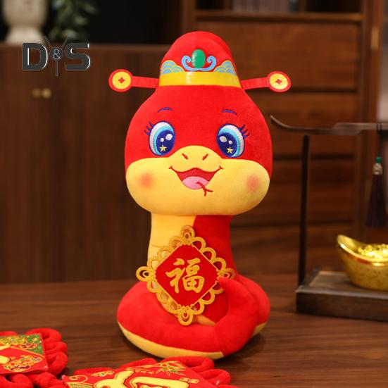 Schlangen-Plüschpuppe, Jahr der Schlange, chinesische Tierkreiszeichen, Schlangen-Stofftier, elegante Schlangen-Maskottchen-Puppe für Dekorationen zum chinesischen Neujahr