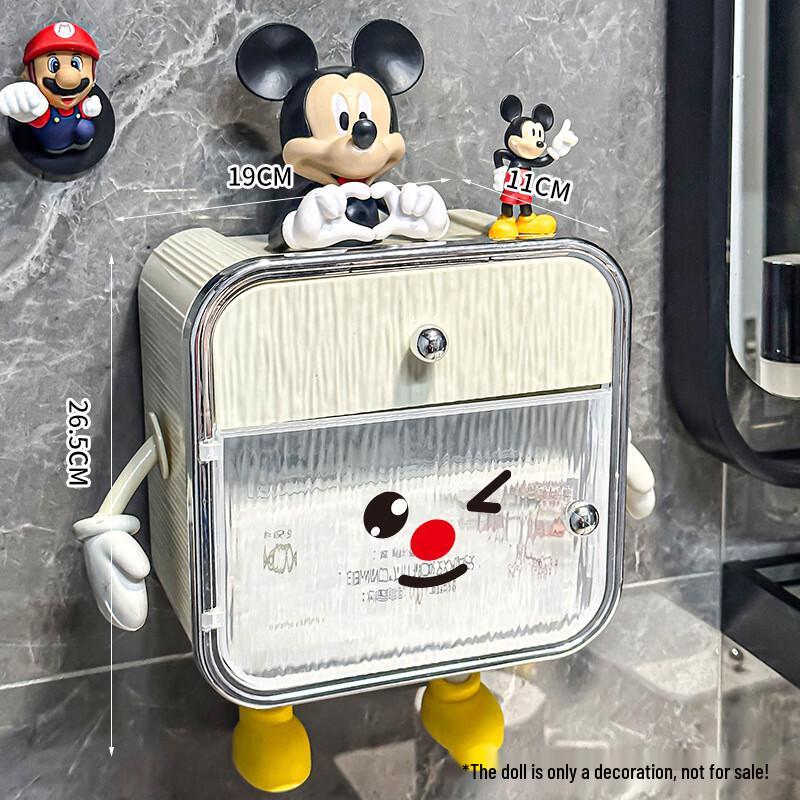 Wall-Mounted Punch-Free Bathroom Tissue Holder