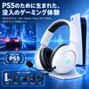 Gvyugke Wireless Gaming Headset with Active Noise Cancellation, Up to 45 Hours Playback, White