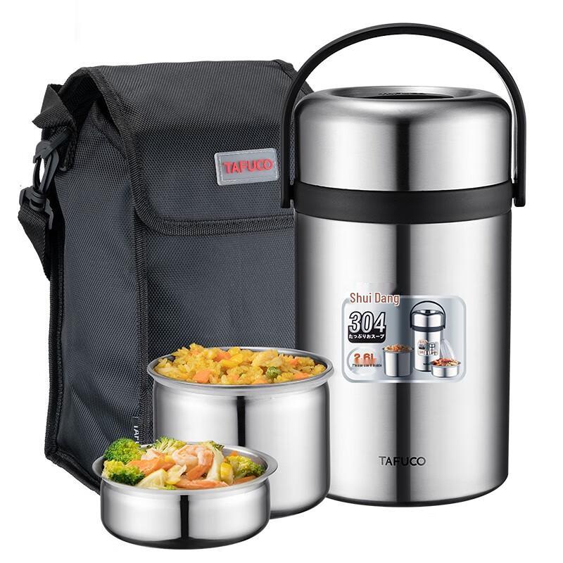 TAFUCO 304 Stainless Steel 2-Layer Vacuum Insulated Food Jar