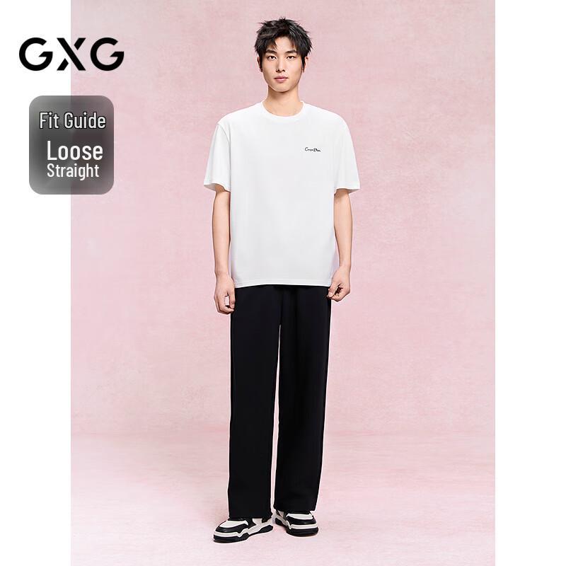 GXG Men's Knit Casual Sport Pants
