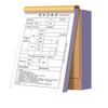 Jinsu Multi-Purpose A4 Forms
