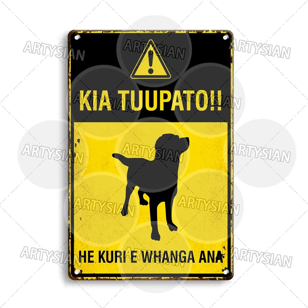 Beware Of Dogs Metal Sign Doberman Rottweiler Beagle Border Collie Dalmatian Bulldog GSD No Dogs Allowed Guide Dogs Welcome