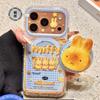 Miffy Is Suitable for Apple 11promax Mobile Phone Case 11plus Magnetic Suction 11 Bracket 11pro All-inclusive 11e Creative 11.