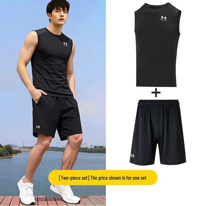 Under Armour Men s Athletic Vest & Shorts Set S